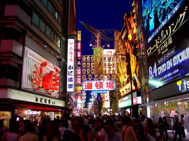 Osaka_Dotonbori.jpg image